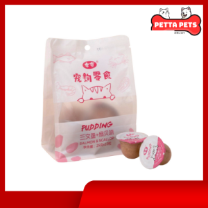 BOOKER (Viên 25g) Pate Cho Mèo - Súp Thưởng Pudding Vỗ Béo Cho Mèo Cưng