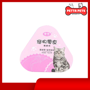 BOOKER (viên 70g) Bánh Thưởng Snack Thưởng - Súp Thưởng Dinh Dưỡng Dùng Được Cho Cả Chó Và Mèo